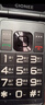 金立（Gionee）老年机4G全网通翻盖老年手机 超长待机 大字体大声音大按键学生大屏老年人专用功能机V16 黑色 实拍图