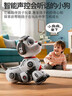 索迪机器狗智能ai机器人婴幼儿童宝宝玩具男女孩生日1-3周2岁新年礼物 实拍图