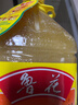 鲁花【保真花生油】 食用油 5S 压榨一级 花生油 5L 实拍图