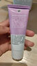 露得清小蓝管维A醇淡纹面霜40g早C晚A入门晚霜细腻嫩肤新年礼物送女友 实拍图
