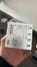 魅族（meizu）PANDAER 65/67W 三口 GaN电源充电头  白金独角兽 多协议快充充电器 支持电脑/平板/苹果手机快充 实拍图