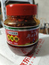 鹃城牌郫县豆瓣酱红油500g 辣椒酱川菜酱中华老字号 实拍图