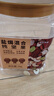 京东京造 高配盐焗混合坚果1kg/罐 每日坚果夏威夷果开心果碧根果腰果零食 实拍图