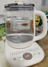 苏泊尔（SUPOR）养生壶 1.5L煮茶器花茶壶 电水壶烧水壶电热水壶开水壶 保温煮茶壶玻璃电茶壶 SW-15YJ33B 实拍图