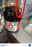 海天 0金标生抽1.28L*2+燕庄头道芝麻油100ml 实拍图