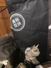 醇粹黑标猫粮 全价无谷双拼冻干猫粮 鸡肉生骨肉猫粮10kg（5kg*2） 实拍图