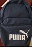 彪马PUMA 户外通勤旅行大容量双肩背包男女学生书包电脑包 074417 实拍图