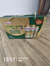 安怡（Anlene）中老年奶粉 金装益生菌800g*2罐礼盒  健骨因子新西兰进口奶源  实拍图