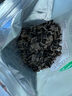 十月稻田 东北黑木耳 500g 菌菇  黑龙江东宁特产 肉厚无根 火锅煲汤炒菜 实拍图