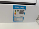 TCL空调京东联名真省电SE大1.5匹新一级能效变频纯铜管挂机冷暖壁挂式卧室KFR-35GW/JD21+B1国家补贴 实拍图
