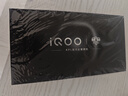 vivo iQOO 15 16GB+1TB凌云 第五代骁龙8至尊版 2K 三星珠峰屏 国家补贴 iqoo15游戏电竞手机 实拍图