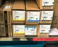 奔图 原装耗材 TL-5150 黑色粉盒 适用BP5155DN/BP5150DN/BM5155ADN/BM5150ADN墨盒 硒鼓 打印量3000页 实拍图