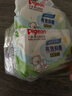 贝亲（Pigeon）新生儿婴儿儿童专用洗衣皂宝宝内衣抑菌去污肥皂香皂120g*10连包 实拍图