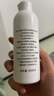 松达爽身露宝宝桃子水婴儿山茶油冰爽露液体爽身粉爽肤水200ml 实拍图