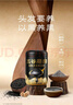 五谷磨房黑芝麻糊米糊低GI核桃芝麻黑豆粉即食早餐代餐粉黑芝麻糊炖奶600g 实拍图