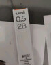 uni三菱【热门商品】 uni-ball UL-S黑色2B自动铅笔芯0.5mm活动铅芯 3管 实拍图