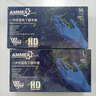 爱马斯（AMMEX）一次性手套丁腈100只中码餐饮实验室家务清洁厨房洗碗丁晴手套 实拍图