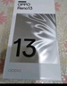 OPPO Reno13 12GB+256GB 午夜黑 超美小直屏 AI高清实况照片 IP69满级防水 5G智能拍照手机 国家补贴 实拍图