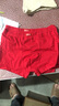 浪莎（LangSha）纯棉男士内裤大红色平角裤本命年中腰全棉短裤头马年秋冬四角裤男 【2条装】100%棉大红平角款 2XL /180码（建议130-150斤） 实拍图