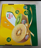 佳沛（zespri）新西兰阳光金奇异果 8个装 特大果单果重约122-146g 水果猕猴桃 实拍图