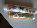 食品级平口保鲜袋加厚防漏厨房家用冰箱微波炉收纳密封 小号20*30cm 100只 实拍图