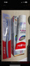 高露洁（Colgate）360°Pro免疫球蛋白抗敏护龈修护美白脱敏牙膏200g多效缓解牙敏感 实拍图