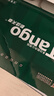 天章 （TANGO）新绿天章B4纸打印纸 70g 500张/包 学生试卷纸 草稿纸 单包/盒复印纸 (尺寸257mm*364mm) 实拍图