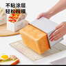 展艺金色波纹吐司模具450g防粘不沾吐司面包蛋糕盒烤箱家用烘焙工具 实拍图