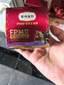 弗列加特 98%高含肉量 FPMR生骨肉猫主食罐 成猫罐头 牧野牛肉味95g*6罐 实拍图