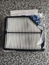 澳麟空调滤芯+空气滤芯套装滤清器适用18-19-20-21-22款吉利帝豪1.5L 实拍图