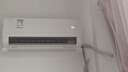 美的（Midea）美的空调1匹/1.5匹挂机 酷省电二代系列变频冷暖新一级能效节能省电 以旧换新 官方旗舰店 酷省电 2匹 买大不买小省电28% 实拍图
