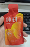 纯耕红黑枸杞原浆礼盒组合共3600ml头茬枸杞水原液送父母亲节礼品团购 实拍图