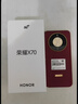 荣耀X70 12+512 朱砂红  金标十面抗摔 80W无线超级快充 IP69防水 荣耀绿洲护眼屏 AI手机 国家补贴 实拍图