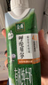 蒙牛全脂纯牛奶250ml*24盒 家庭量贩早餐伴侣 跨年礼盒 实拍图
