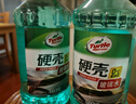 龟牌（Turtle Wax）硬壳玻璃水0度汽车去油膜强力去污除虫胶鸟粪雨刮水通用2L*2瓶 实拍图