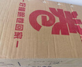 博紋帝【补贴】记忆棉盒子乳胶床垫席梦思独立弹簧压缩床垫 护脊款【21cm】护脊发育 1.8米*2米【欲速冲量】 实拍图
