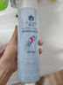 蜂花护发素小麦蛋白大容量丝肽烫染修护干枯毛躁芦荟保湿发膜国货正品 蚕丝蛋白450ml 实拍图