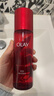 玉兰油（OLAY）大红瓶精华水150ml保湿抗皱紧致抗衰老爽肤水护肤品新年礼物女 实拍图
