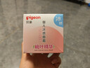 贝亲（Pigeon）桃叶儿童面霜长效保湿滋润润肤身体乳婴儿宝宝面霜 50g IA307 实拍图
