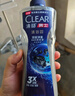 清扬（CLEAR）祛痘平衡控油沐浴露600ml氨基酸非除螨祛后背痘学生 实拍图