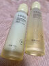 半亩花田山茶花花酵舒润维稳水乳套装护肤品补水保湿 水2ml+乳2g 实拍图