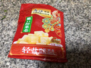 乌江榨菜 下饭菜 爽口脆嫩 脆口榨菜芯 120g*5袋  佐餐轻盐下饭咸菜 实拍图