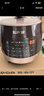 苏泊尔（SUPOR）全自动智能预约电压力锅5L 触控面板家用煲汤球釜内胆SY-50YC9001Q电饭煲高压锅4-6人 实拍图