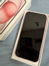 Apple/苹果【政府补贴需现场签收激活】 iPhone 15 (A3092) 128GB 粉色 支持移动联通电信5G 双卡双待 实拍图