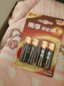 南孚5号电池40粒 五号碱性 聚能环5代 适用耳温枪/血糖仪/鼠标/遥控器/血压计/挂钟/电子锁/玩具等 实拍图