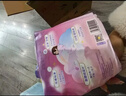 倍舒特云朵眠眠裤 超薄无痕抑菌夜用裤型卫生巾 L码 4片 京东自营安睡裤 实拍图