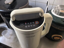 九阳豆浆机免煮免过滤大容量五谷杂粮破壁机家用全自动多功能可预约榨汁机米糊机 【生磨豆浆/免滤直接喝】 1.9L 实拍图