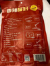 翠宏火锅蘸料 香辣蘸料 烧烤干碟蘸料 川味辣椒面 450g特辣味 实拍图