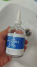 BAILUHUI氨甲环酸精华液传明酸5%高浓度湿敷液非医用雀斑黄褐斑原液100ml 实拍图