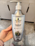 施华蔻（Schwarzkopf）氨基酸赋活修护洗发露400ml 无硅油洗发水 改善毛躁（新老包装） 实拍图